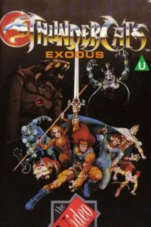 ThunderCats: Exodus (The Movie) (movie)