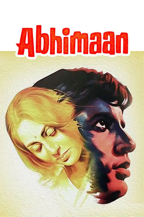 Abhimaan (movie)