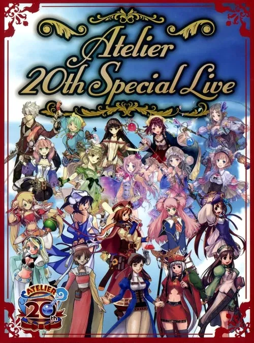 Atelier 20th Special Live (movie)