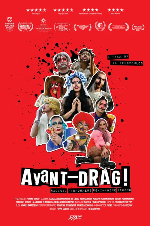 Avant-Drag! (movie)