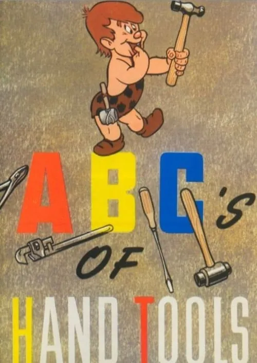 The ABC of Hand Tools (фильм)