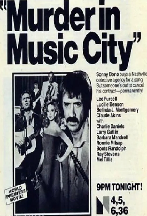 Murder in Music City (фильм)