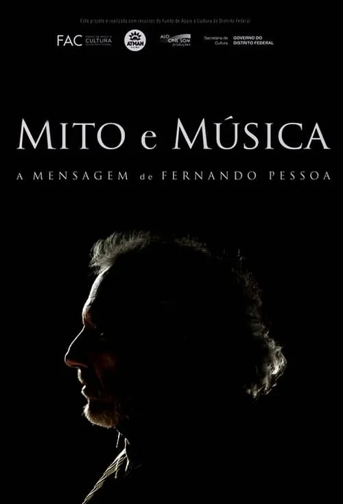 Mito e Música: A Mensagem de Fernando Pessoa (фильм)