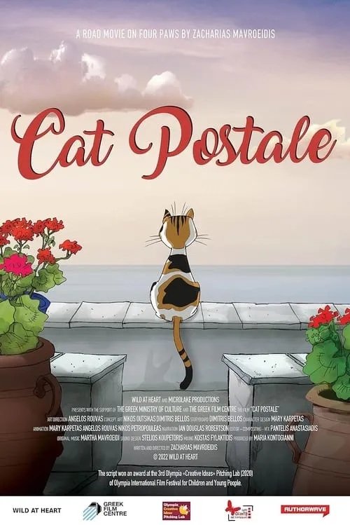 Cat Postale (movie)