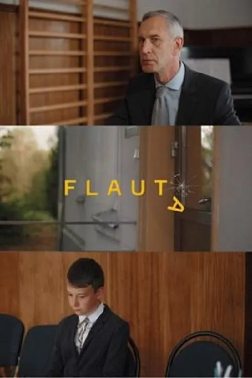 Flute (movie)