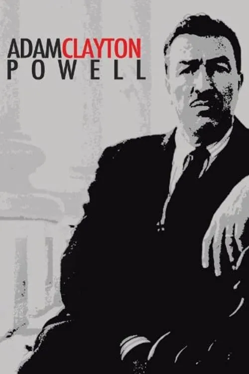 Adam Clayton Powell (фильм)