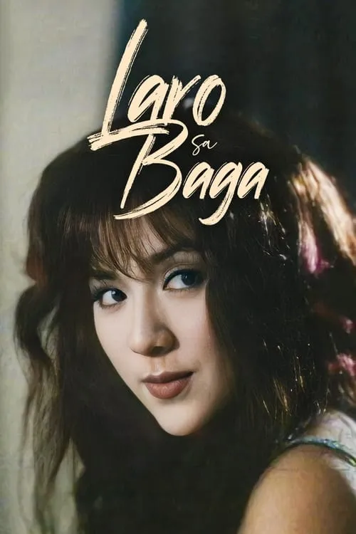 Laro sa Baga