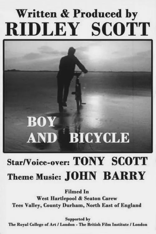 Boy and Bicycle (фильм)