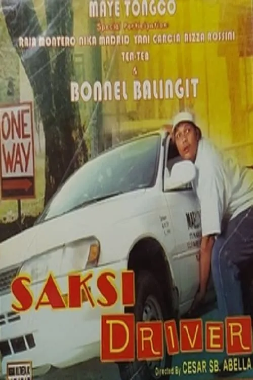 Saksi Driver (movie)