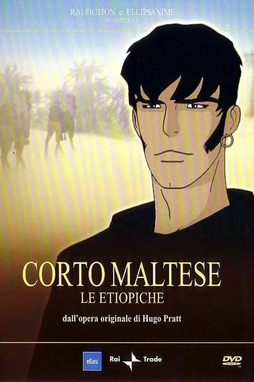 Corto Maltese: Le Etiopiche (фильм)