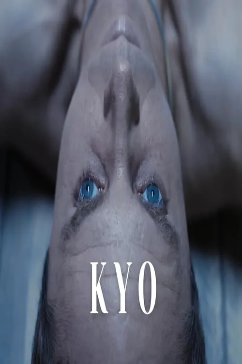 Kyo (фильм)