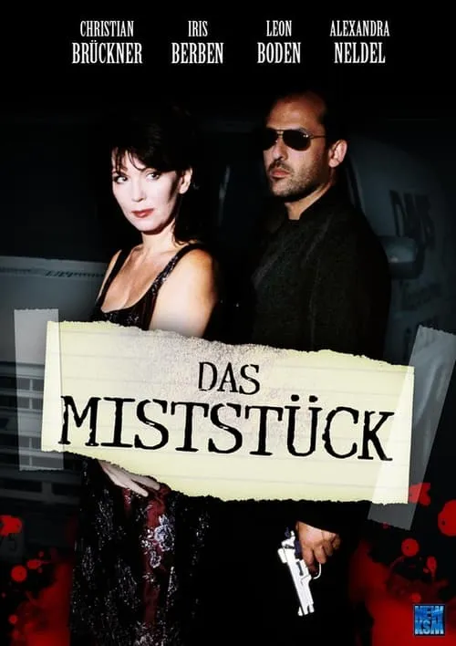 Das Miststück (фильм)