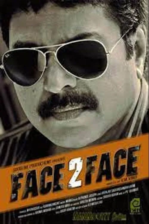 Face 2 Face (movie)