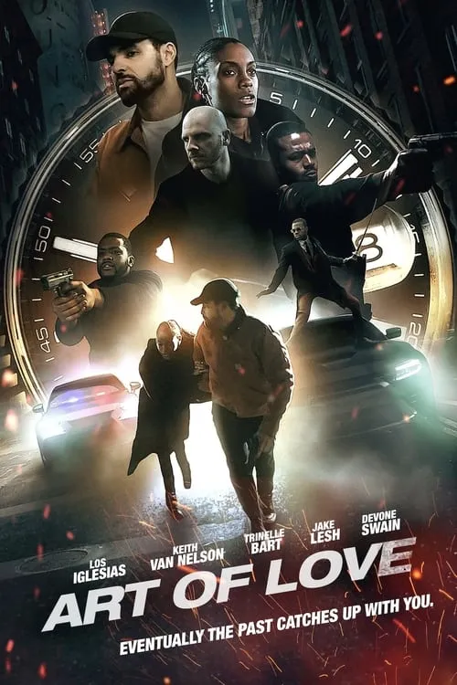 Art of Love (movie)