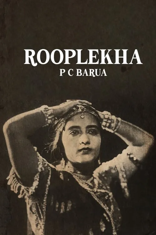 Roop Lekha (movie)