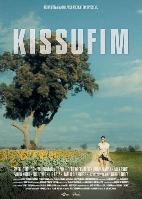 Kissufim (movie)