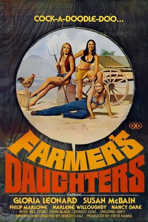 The Farmer's Daughters (movie)