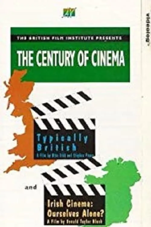 Typically British: A Personal History of British Cinema (фильм)