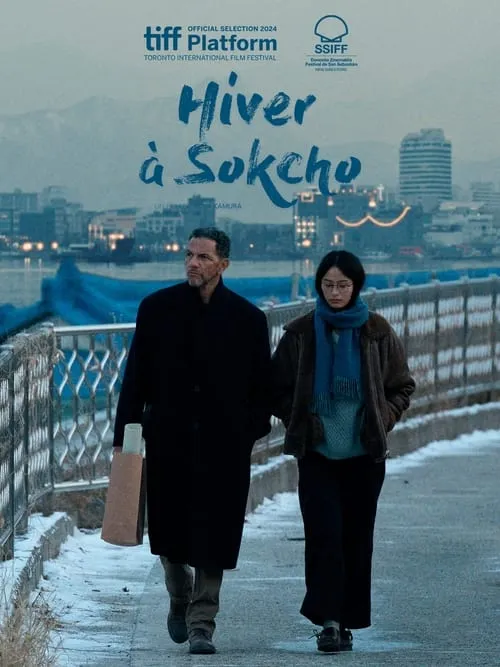 Hiver à Sokcho (фильм)