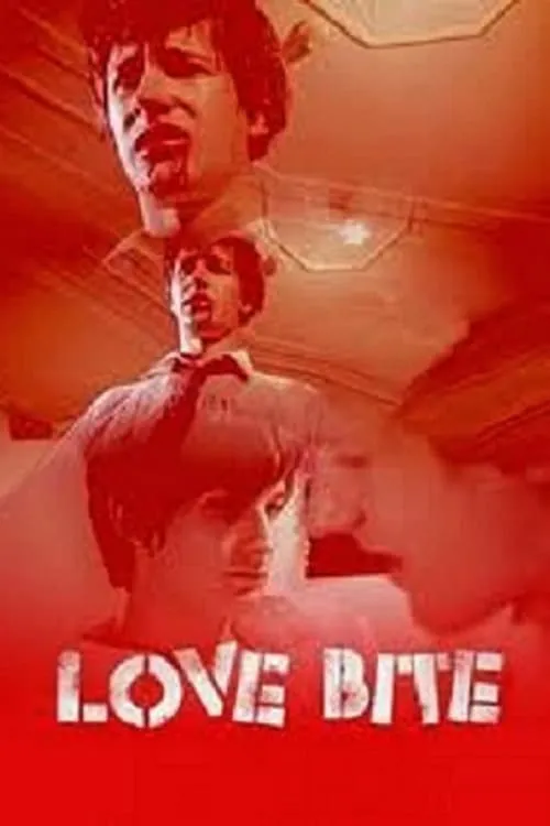 Love Bite (movie)