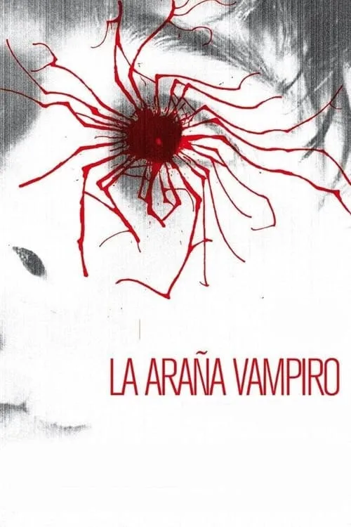 La araña vampiro (фильм)