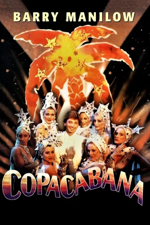 Copacabana (фильм)