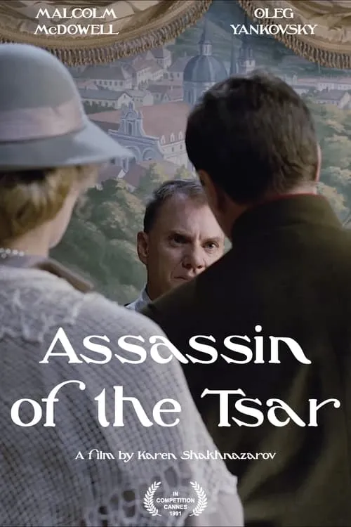 Assassin of the Tsar (movie)