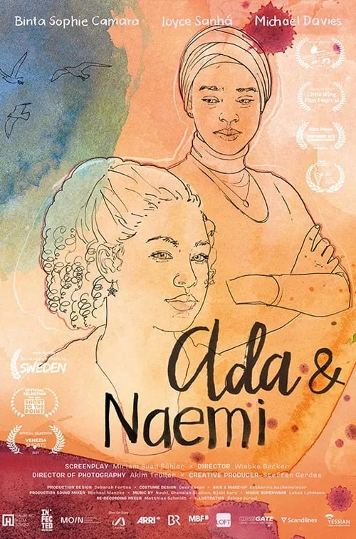 Ada & Naemi (фильм)