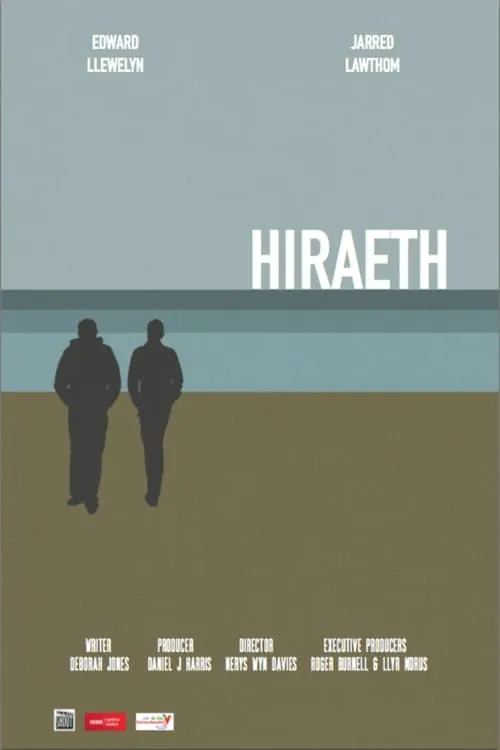 Hiraeth (фильм)