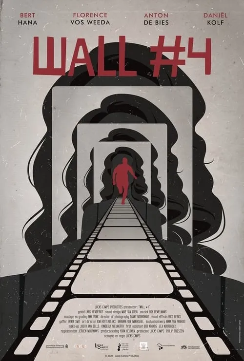 Wall #4 (movie)