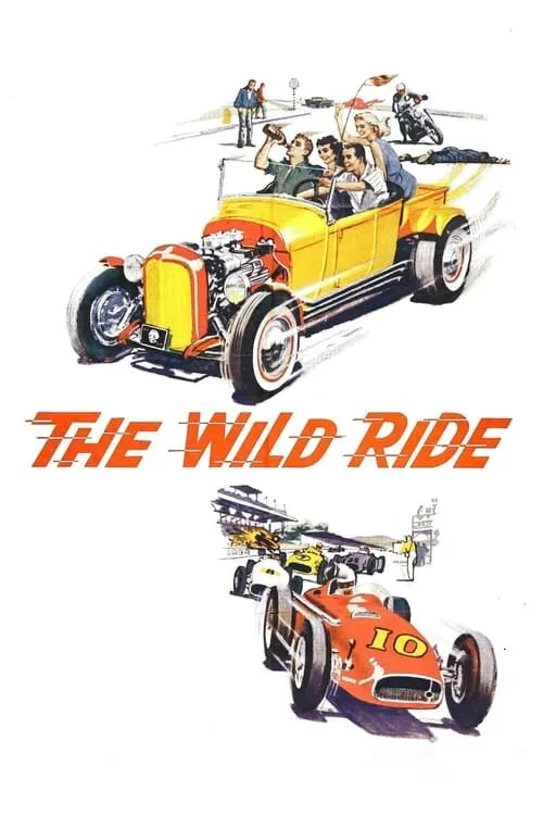 The Wild Ride (фильм)