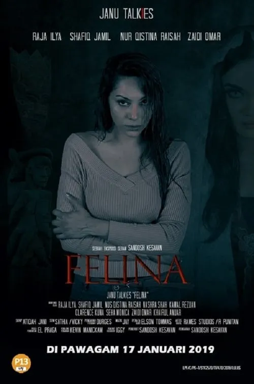 Felina (фильм)