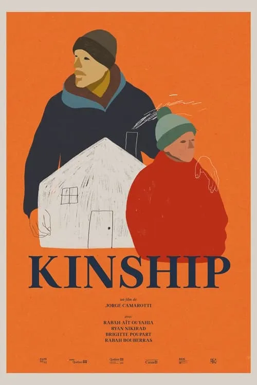 Kinship (фильм)