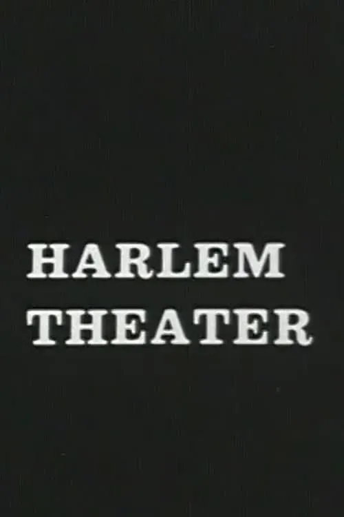 Harlem Theater (movie)