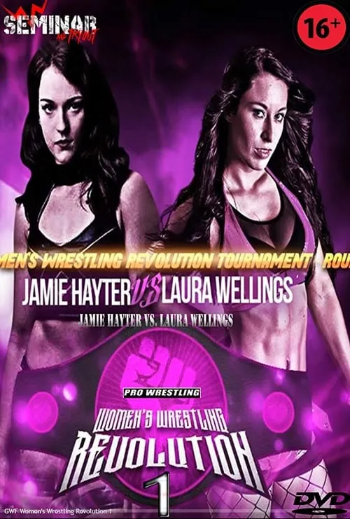 GWF Women's Wrestling Revolution 1 (фильм)