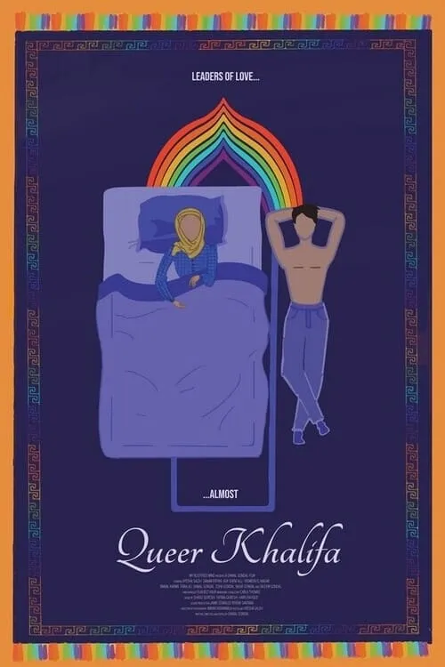 Queer Khalifa (фильм)