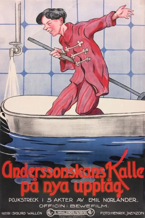 Anderssonskans Kalle på nya upptåg (фильм)