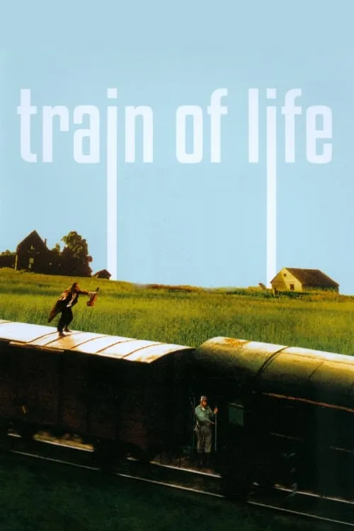 Train of Life (movie)