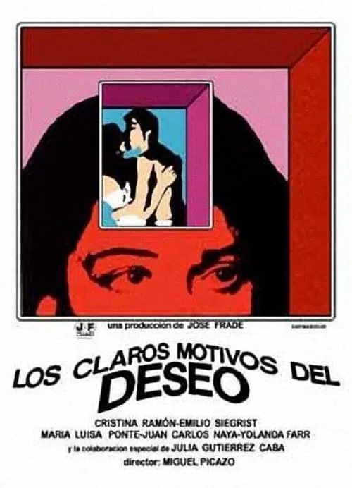 The Clear Motives of Desire (movie)