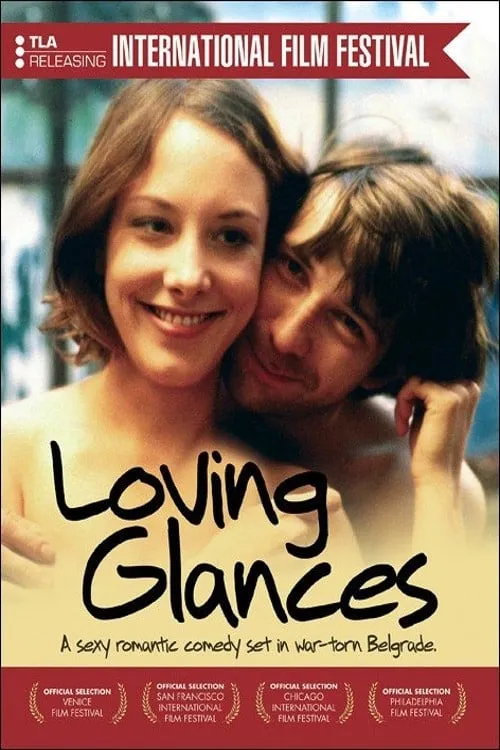 Loving Glances (movie)