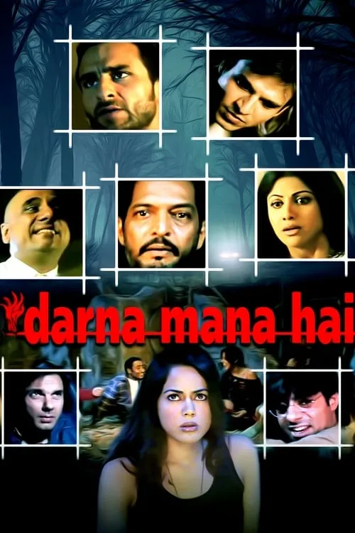 Darna Mana Hai (movie)