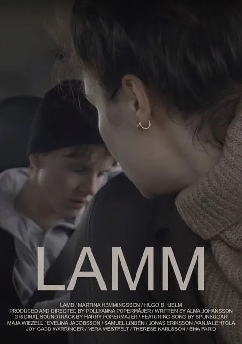 LAMB (movie)