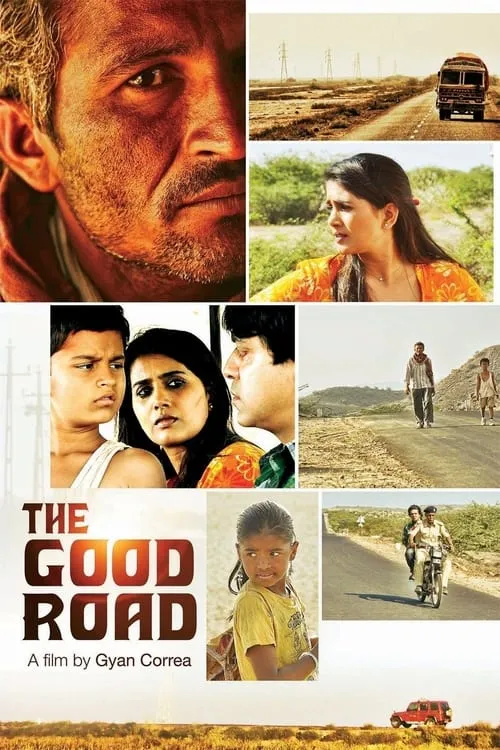 The Good Road (movie)