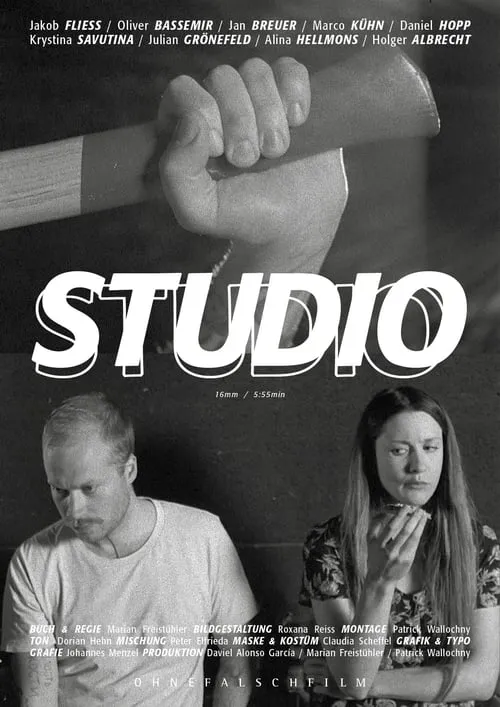 STUDIO (movie)