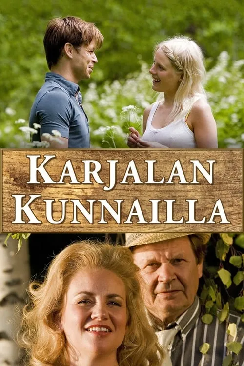 Karjalan kunnailla (series)