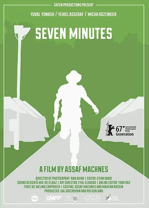 Seven Minutes (movie)