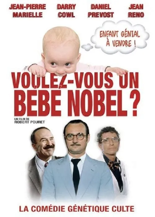 Voulez-vous un bébé Nobel? (фильм)