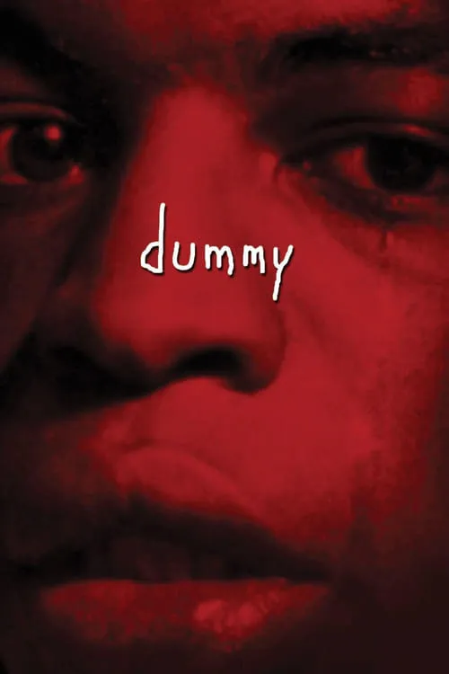 Dummy (фильм)