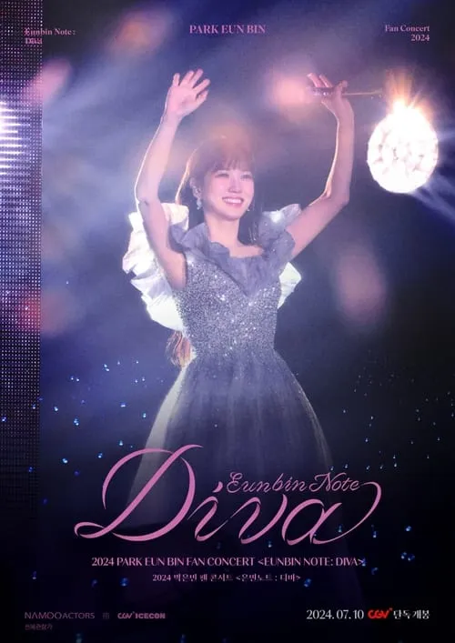 2024 PARK EUN BIN FAN CONCERT 〈EUNBIN NOTE: DIVA〉 (movie)