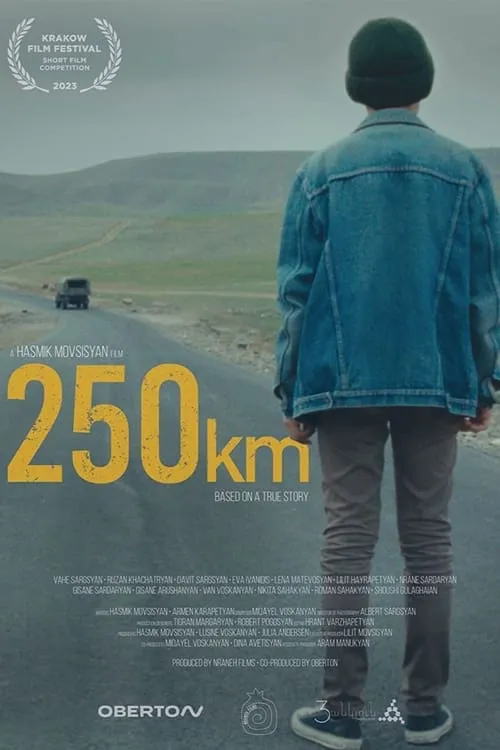 250km (фильм)